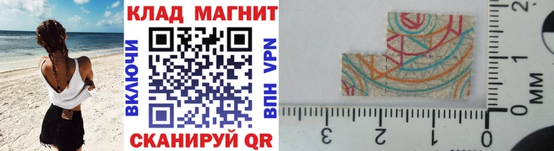  КОКАИН Узловая