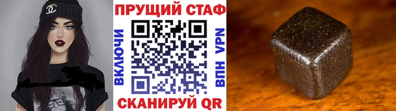 Купить наркотики сайты Узловая АМФЕТАМИН  Метамфетамин  Гашиш  Бошки Шишки  MEGA как зайти  Cocaine  A PVP  Мефедрон 