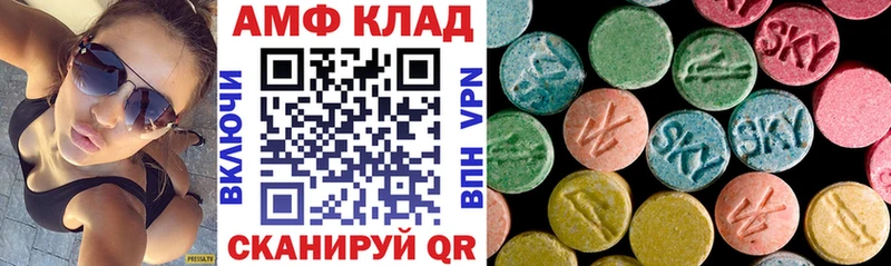 darknet наркотические препараты  Узловая  Амфетамин 98% 