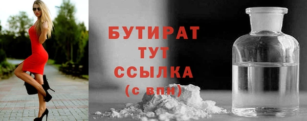гашиш Куйбышев