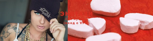 каннабис Кукмор