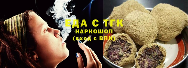 ALPHA-PVP Семилуки