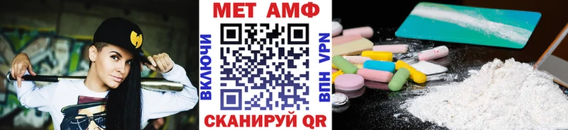 Первитин мет Узловая