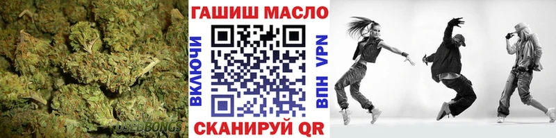 купить наркотик Узловая ТГК Wax